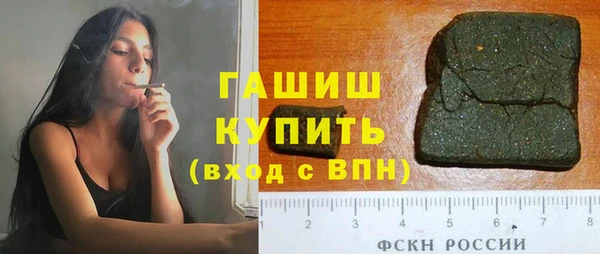 винт Балахна